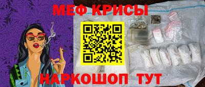 наркотики Кумертау