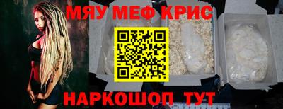 гашишное масло Лесосибирск