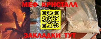 гашишное масло Лесосибирск