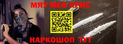 гашишное масло Лесосибирск