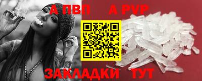 прущие крисы Ликино-Дулёво