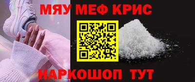 гашишное масло Лесосибирск