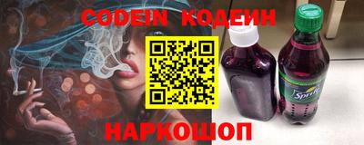 прущие крисы Ликино-Дулёво