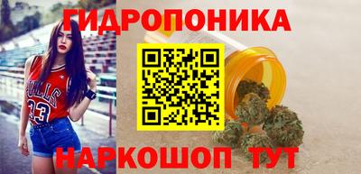 прущие крисы Ликино-Дулёво