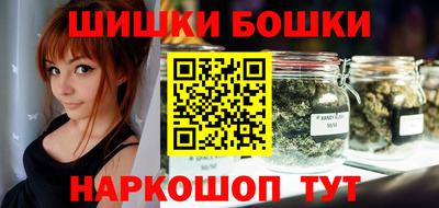 наркотики Кумертау