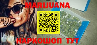 МДМА Кунгур