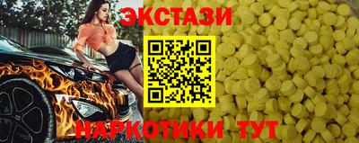 стафф Ливны