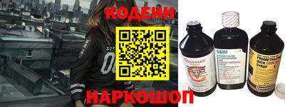 МДМА Кунгур