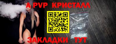 МДМА Кунгур
