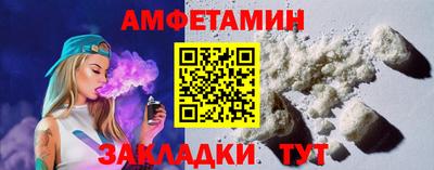 прущие крисы Ликино-Дулёво