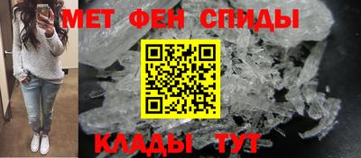 стафф Ливны