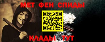 гашишное масло Лесосибирск