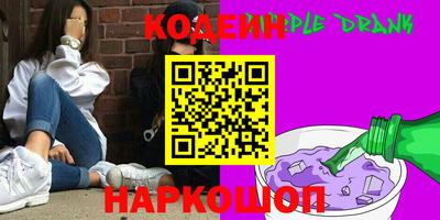 прущие крисы Ликино-Дулёво