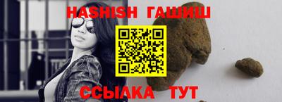 наркотики Кумертау