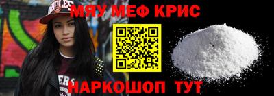 гашишное масло Лесосибирск
