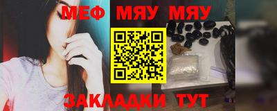 прущие крисы Ликино-Дулёво