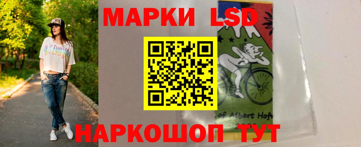 МАРИХУАНА  COCAIN  Мефедрон   ГАШ  ГАШИШ  Каменка  Вход с VPN 
